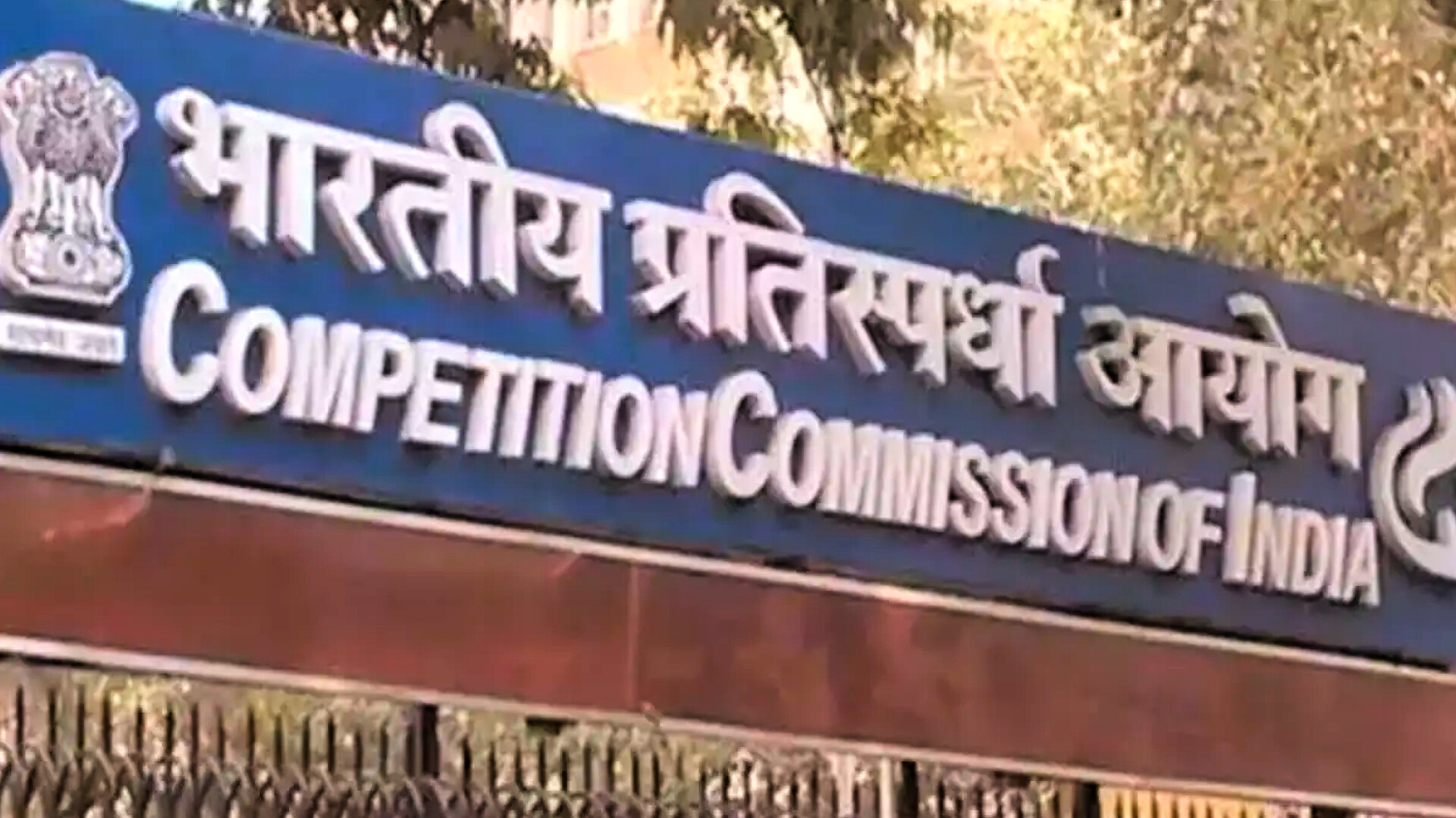 CCI’s Settlement Rules to Enhance Ease of Doing Business in India: Report