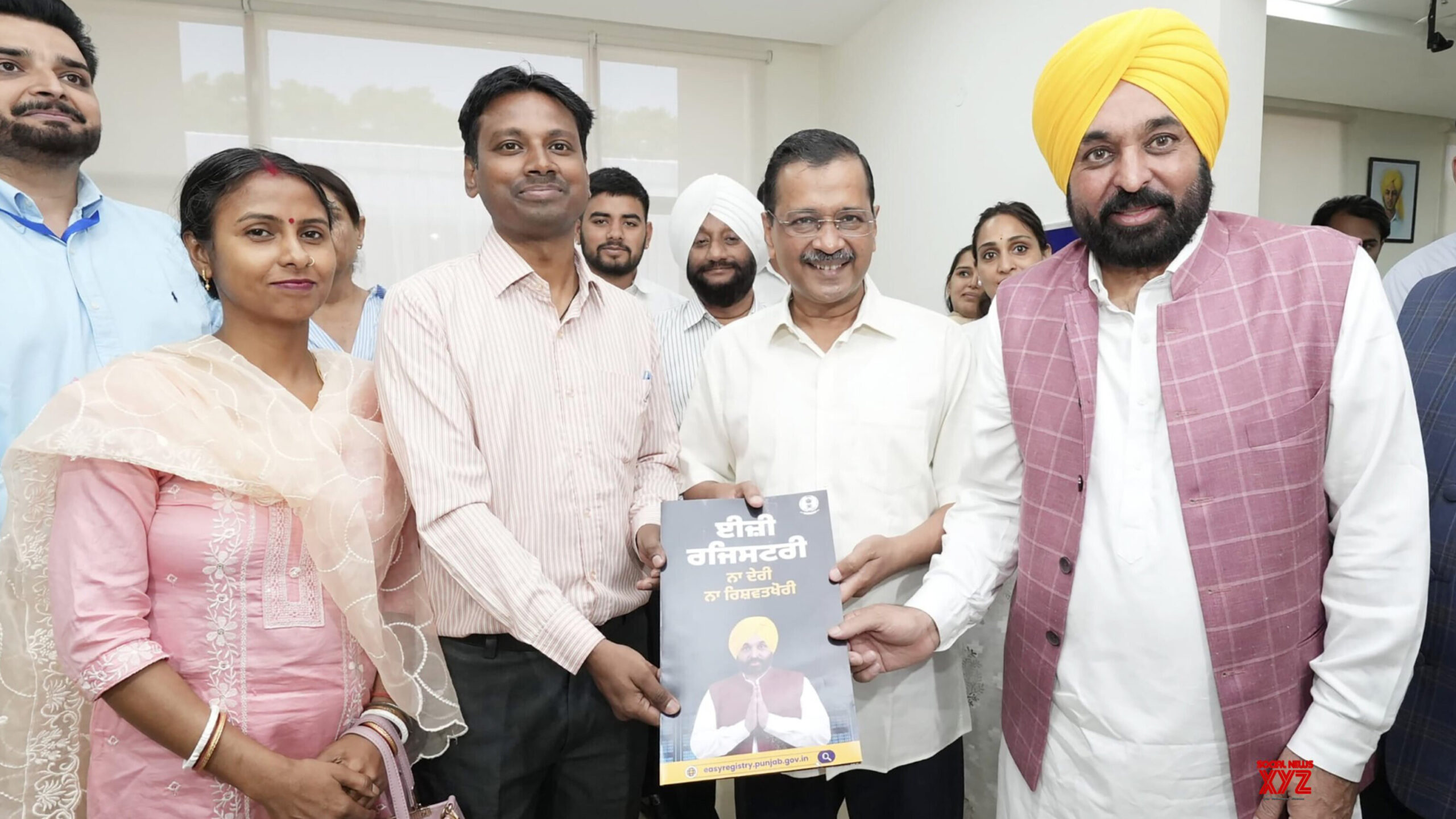Punjab CM Bhagwant Mann Unveils ‘Easy Registry’ Portal to Simplify Property Registration